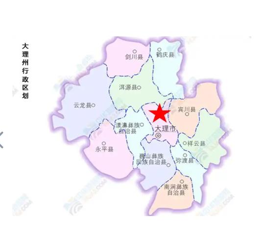 無錫到大理專線