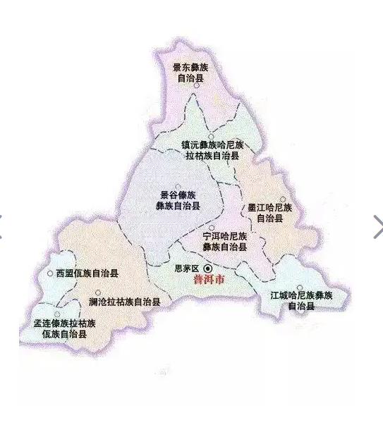 無錫到普洱市物流公司
