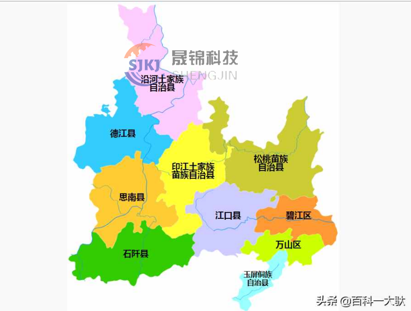 無錫到銅仁市物流(圖文)