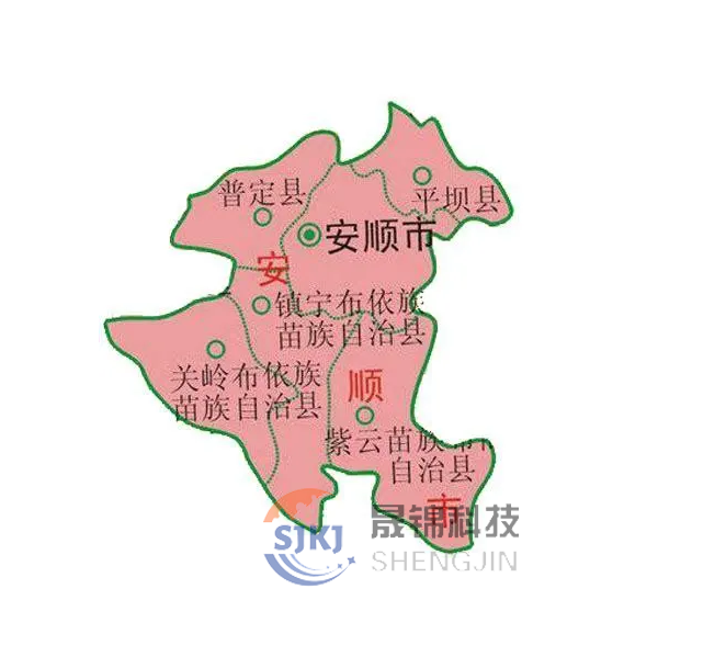 無錫到安順物流公司(圖文)