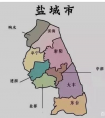 無(wú)錫運(yùn)輸